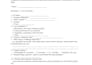 write scalable code, scripting and task automation